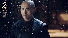 贾宏伟