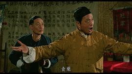 曹达华