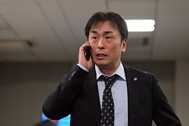 关智一