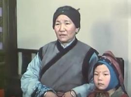 赵丽蓉