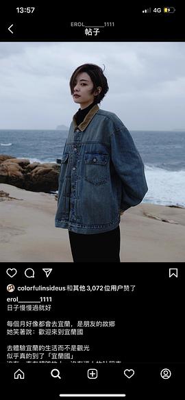 孙譓柠