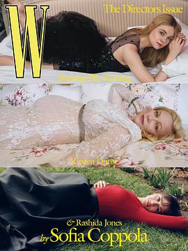 克斯汀·邓斯特