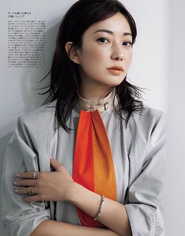 菅野美穗