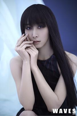胡静