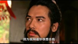 单立文