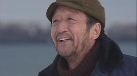 田中邦卫