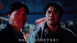 朱铁和