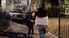 甘露