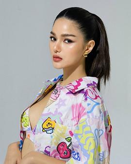 婉碧雅·奥辛诺帕库