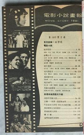 李丽丽
