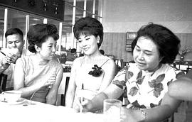 丁红