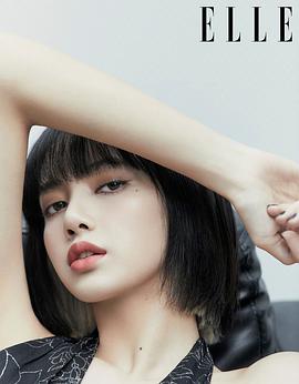 Lalisa Manobal