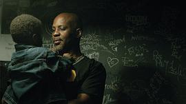 DMX