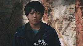 田中奏生