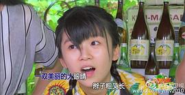 宋伊人