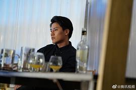 张睿家