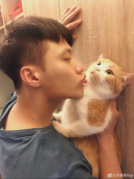 张睿家