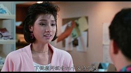 戚美珍