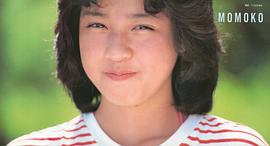 菊池桃子