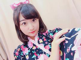 高尾奏音