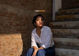 Puangsoi Aksornsawang
