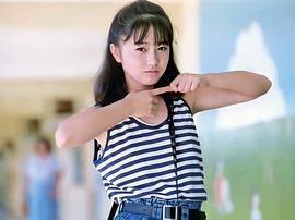 小川范子