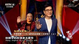 程思寒