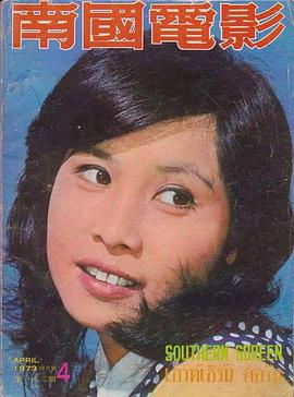 李丽丽
