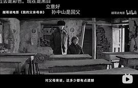 孙红雷