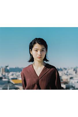 莳田彩珠