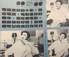 麦当雄