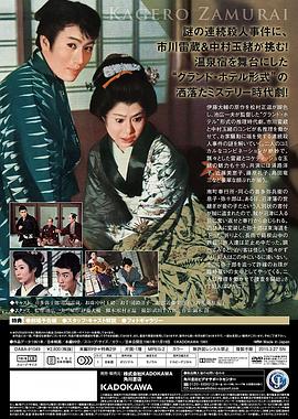 中村玉绪