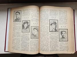 郝凤格
