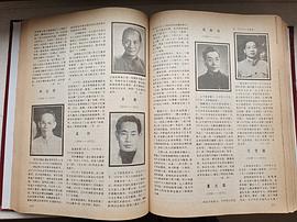 钟纪明