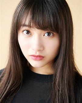 福田爱依