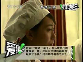 许歌