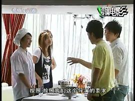 许歌