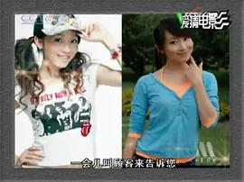 许歌