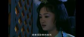 涓子