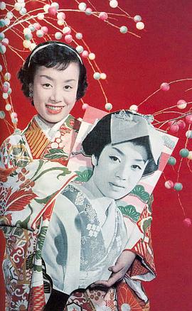美空云雀