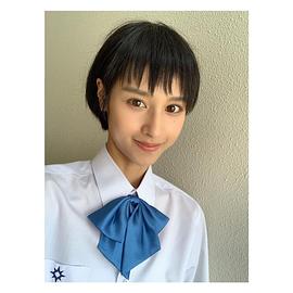 大幡诗绘理