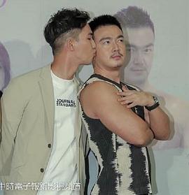 杨镇