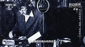 亚瑟·克拉克