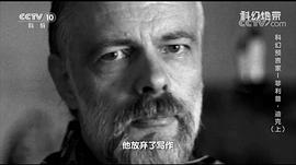 菲利普·迪克