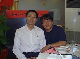大力