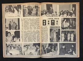 张冲