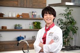井上祐贵
