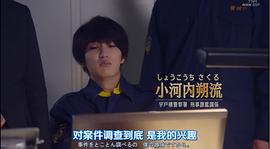 桥本凉