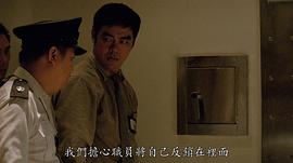 曾健明