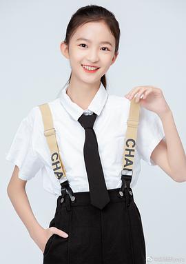 赵语彤